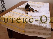 ���������, �������