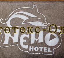 �������, ������������ ������� �� ��������